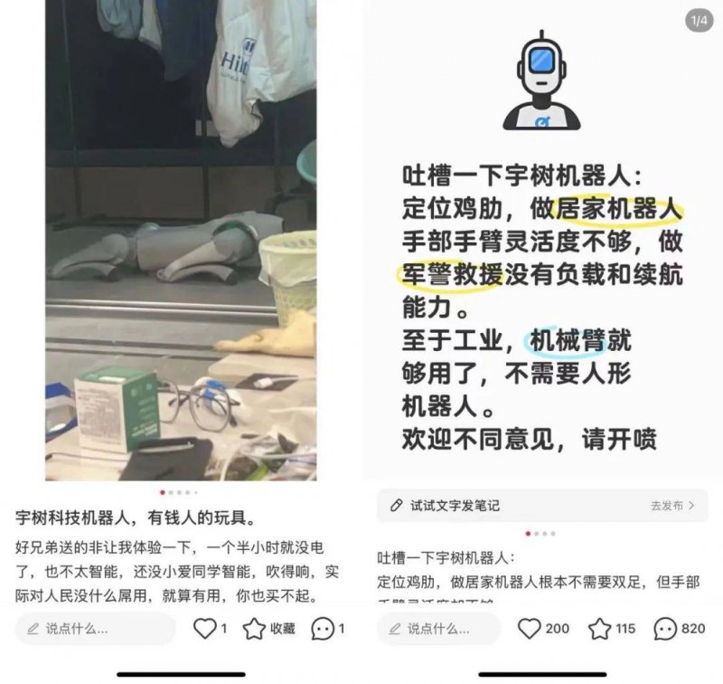 XM外汇平台监管智慧气象筑起“防护网”，果农吃下“定心丸”