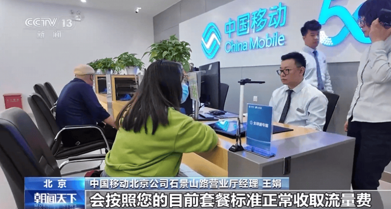 想要在股市中大展拳脚的人一定要看清楚，股票交易到底是怎么一回事！