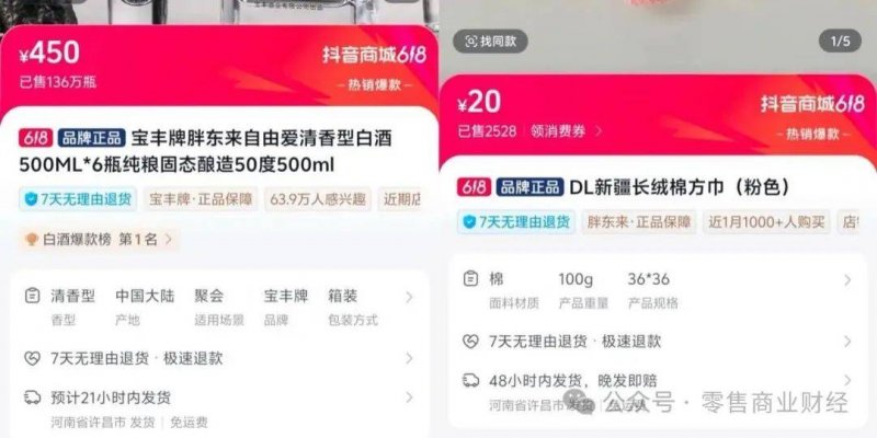 xm外汇代理怎么做代码织就星河幕!看95后无人机群飞行规划员的“追光”路