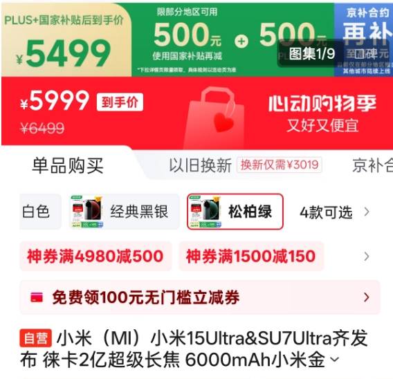 选择最优EA智慧交易平台：提高交易成功率的关键因素