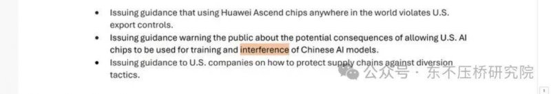人形机器人运动会将办全球首个“5对5大型人形机器人足球赛”