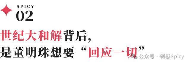 数字化赋能食品工业转型推动