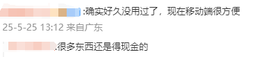 天问二号探测器在轨情形如何？