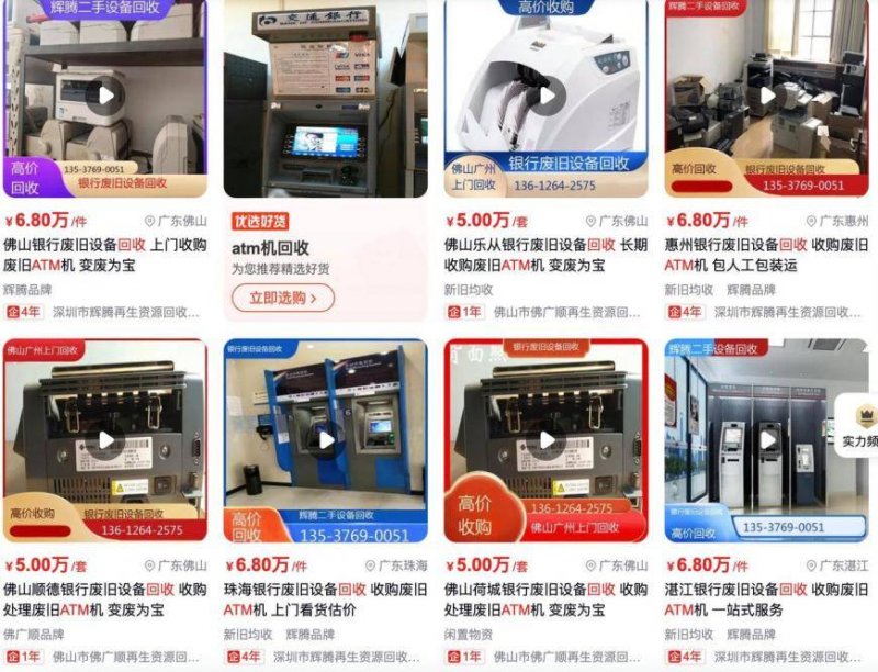 xm外汇平台官网网址今天外汇市场波动，你抓住机会了吗？