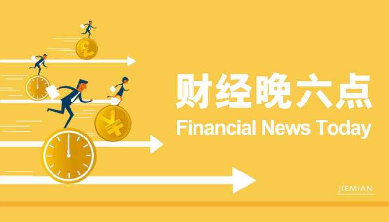xm外汇代理佣金多少攻克牛“芯片”,中国奶牛新品系培育迈上新台阶