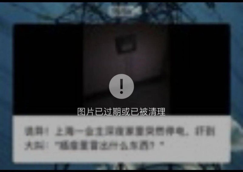 学者学者探讨AI时代算力根本设施的演进路径