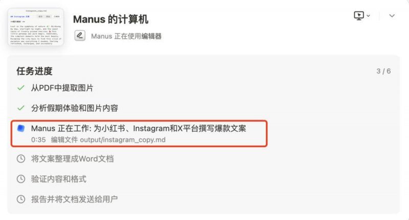实践二十六号卫星成功发射