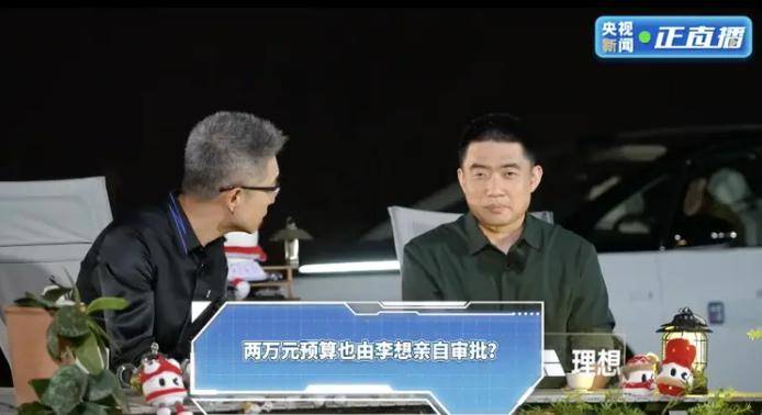 xm外汇是正规平台吗天舟八号货运飞船已受控再入大气层